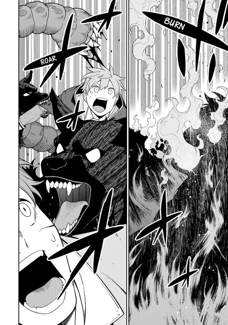 The Reincarnation of the Strongest Exorcist in Another World, Chapter 27 image 02